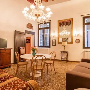 Fenice Backstage Over Canal Appartement